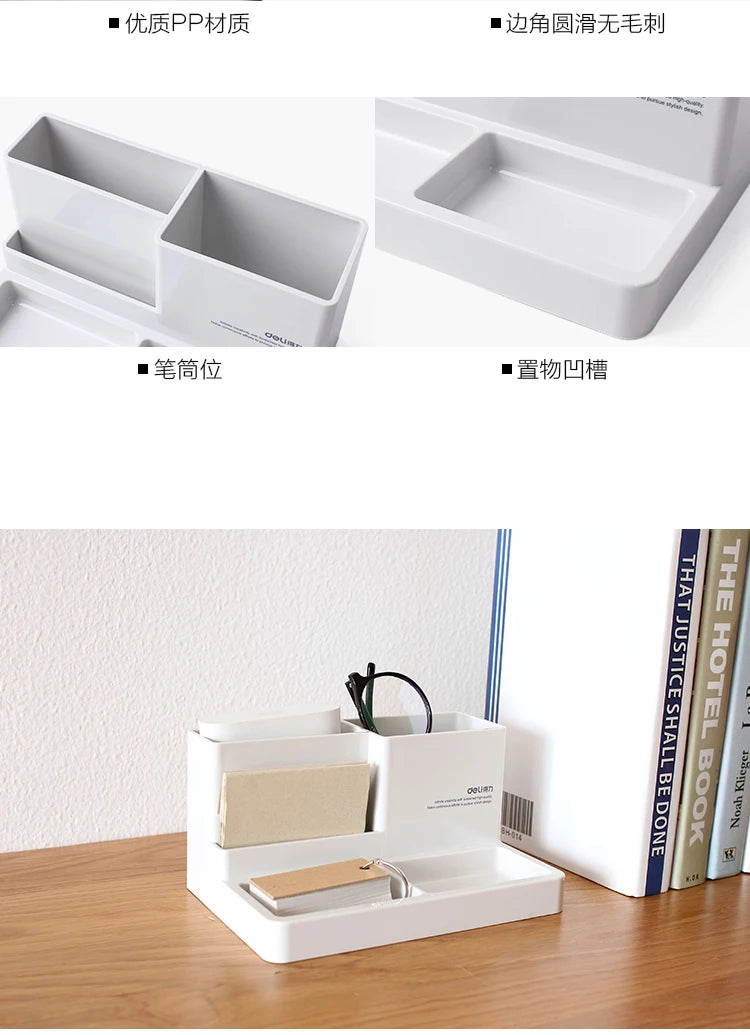 Stationery Holder Desk Accessories Rubber Feet Box Stationery Shop Penholder Office Supplies Stationery Items Desk Organizer