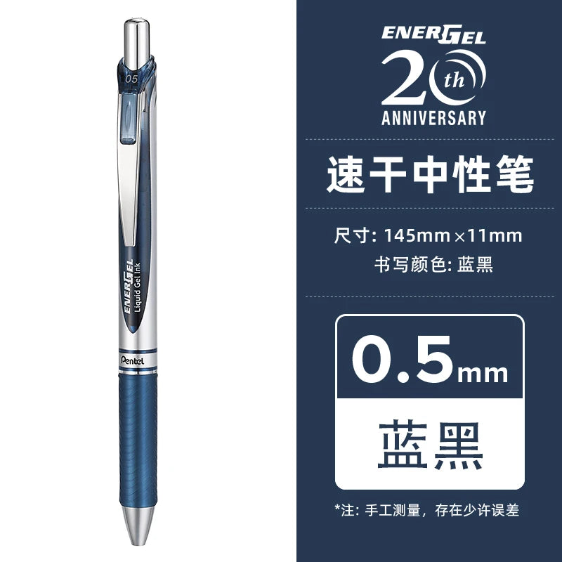 Pentel  BLN75 Gel Pen 20th Anniversary Smooth And Quick-drying Press Water Pen For Students With 0.5mm Japanese Stationery