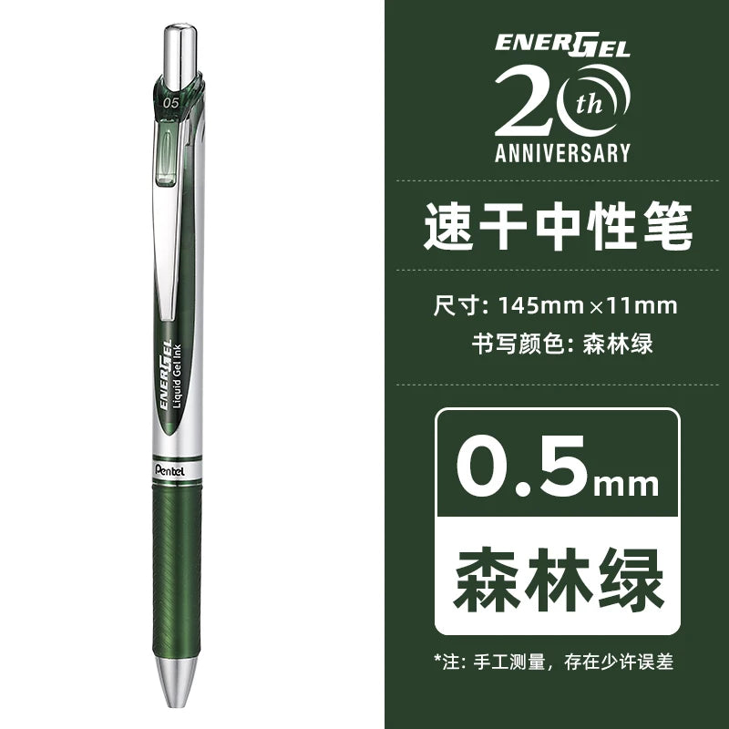 Pentel  BLN75 Gel Pen 20th Anniversary Smooth And Quick-drying Press Water Pen For Students With 0.5mm Japanese Stationery