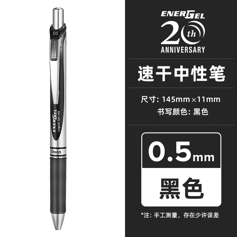 Pentel  BLN75 Gel Pen 20th Anniversary Smooth And Quick-drying Press Water Pen For Students With 0.5mm Japanese Stationery