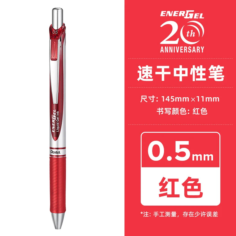 Pentel  BLN75 Gel Pen 20th Anniversary Smooth And Quick-drying Press Water Pen For Students With 0.5mm Japanese Stationery