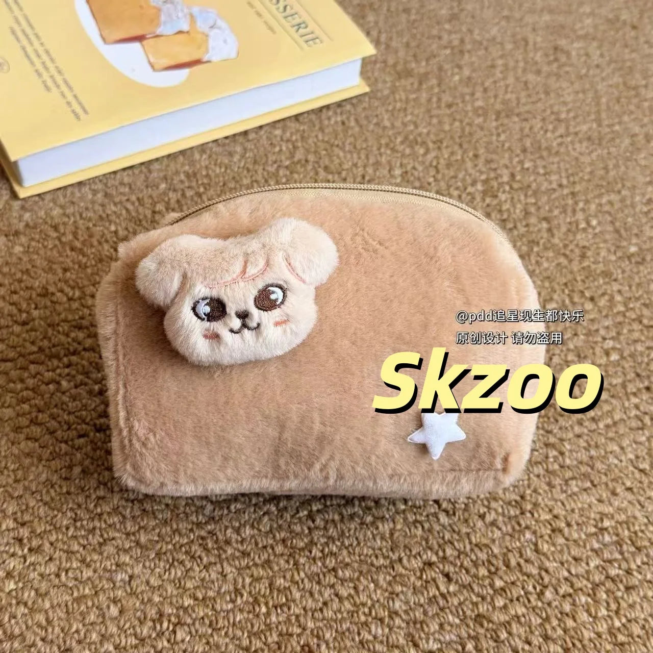 kpop In Stock Stray Kids skzoo avatar Plush Makeup Bag Large Capacity Cute Storage Pouch Pen Case Kpop Idol Peripheral