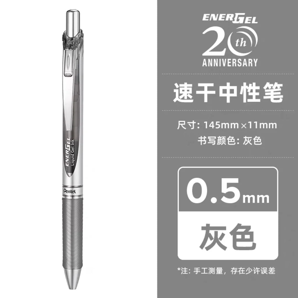 Pentel  BLN75 Gel Pen 20th Anniversary Smooth And Quick-drying Press Water Pen For Students With 0.5mm Japanese Stationery