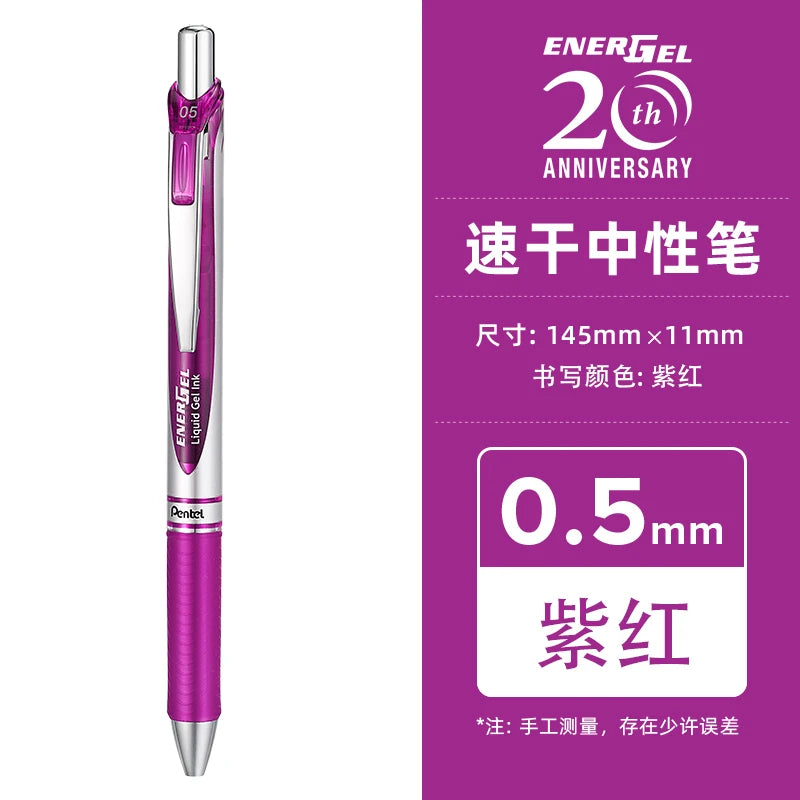 Pentel  BLN75 Gel Pen 20th Anniversary Smooth And Quick-drying Press Water Pen For Students With 0.5mm Japanese Stationery