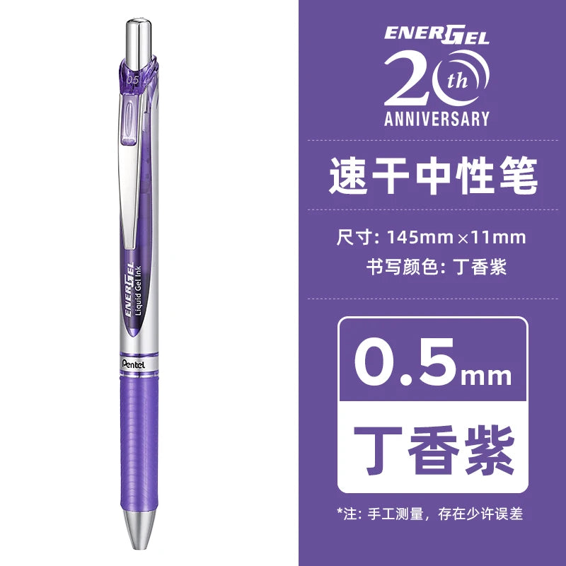 Pentel  BLN75 Gel Pen 20th Anniversary Smooth And Quick-drying Press Water Pen For Students With 0.5mm Japanese Stationery