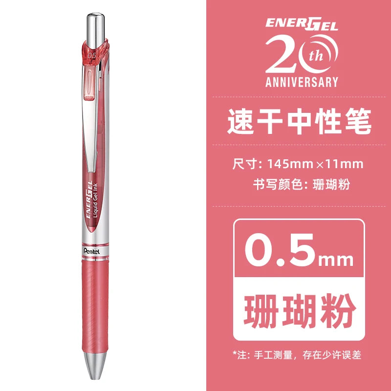 Pentel  BLN75 Gel Pen 20th Anniversary Smooth And Quick-drying Press Water Pen For Students With 0.5mm Japanese Stationery