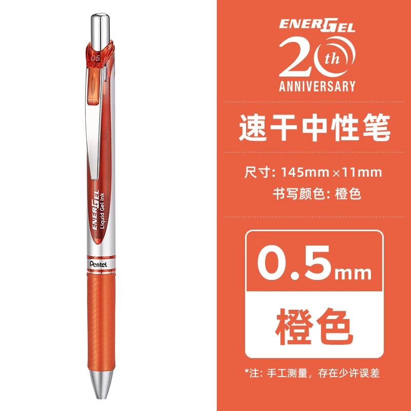 Pentel  BLN75 Gel Pen 20th Anniversary Smooth And Quick-drying Press Water Pen For Students With 0.5mm Japanese Stationery