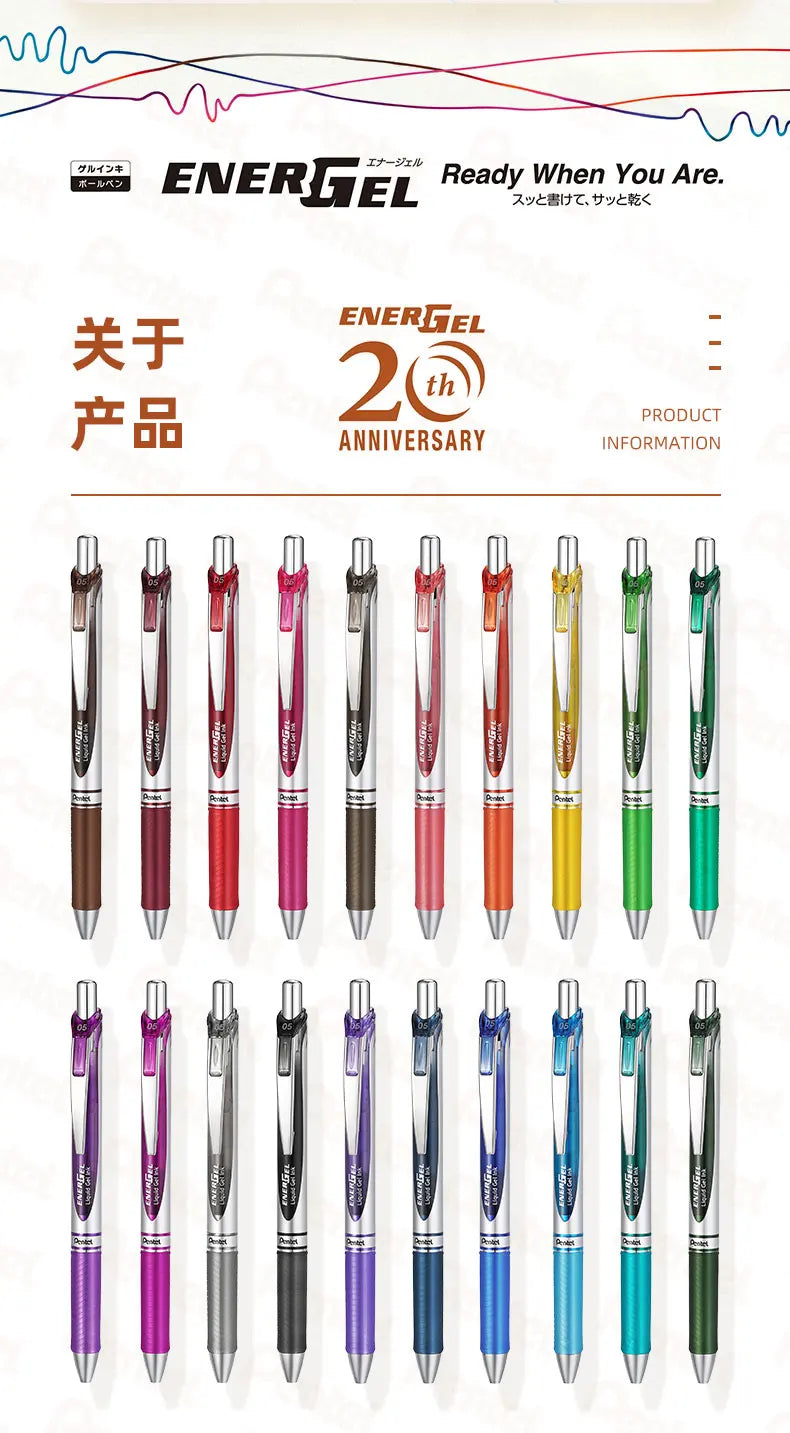 Pentel  BLN75 Gel Pen 20th Anniversary Smooth And Quick-drying Press Water Pen For Students With 0.5mm Japanese Stationery