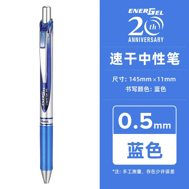 Pentel  BLN75 Gel Pen 20th Anniversary Smooth And Quick-drying Press Water Pen For Students With 0.5mm Japanese Stationery