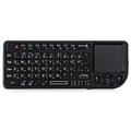 2.4G Wireless Keyboard With 7-color Backlight Touchpad Mouse And Flashligt- Portable Applicable- Perfect For PC Smart TV Box