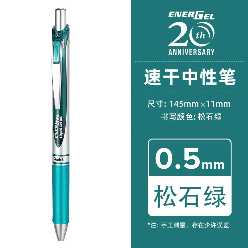 Pentel  BLN75 Gel Pen 20th Anniversary Smooth And Quick-drying Press Water Pen For Students With 0.5mm Japanese Stationery