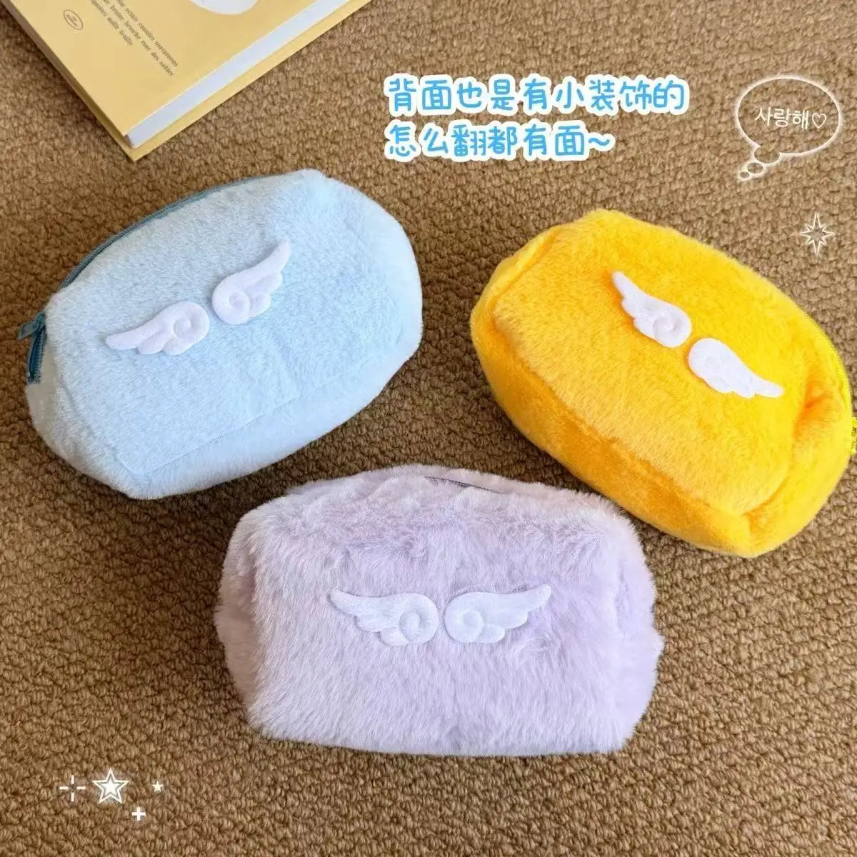 kpop In Stock Stray Kids skzoo avatar Plush Makeup Bag Large Capacity Cute Storage Pouch Pen Case Kpop Idol Peripheral