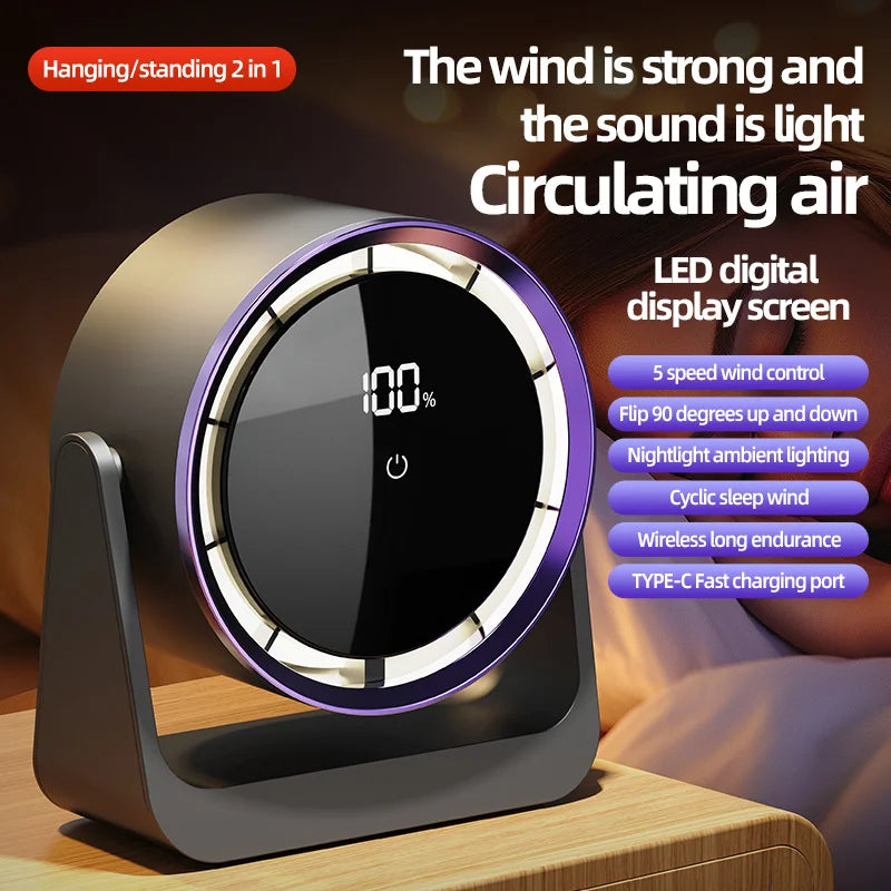 A desktop electric fan, standing desk lamp fan, wall-mounted air circulation fan, low-noise standing desktop fan, suitable for