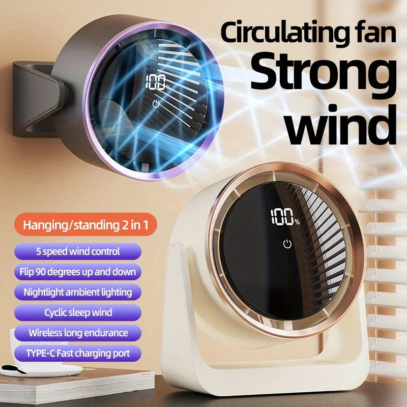 A desktop electric fan, standing desk lamp fan, wall-mounted air circulation fan, low-noise standing desktop fan, suitable for
